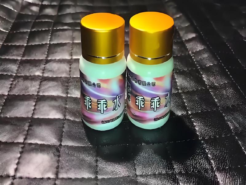 女士专用蓝精灵1158-3ef1型号